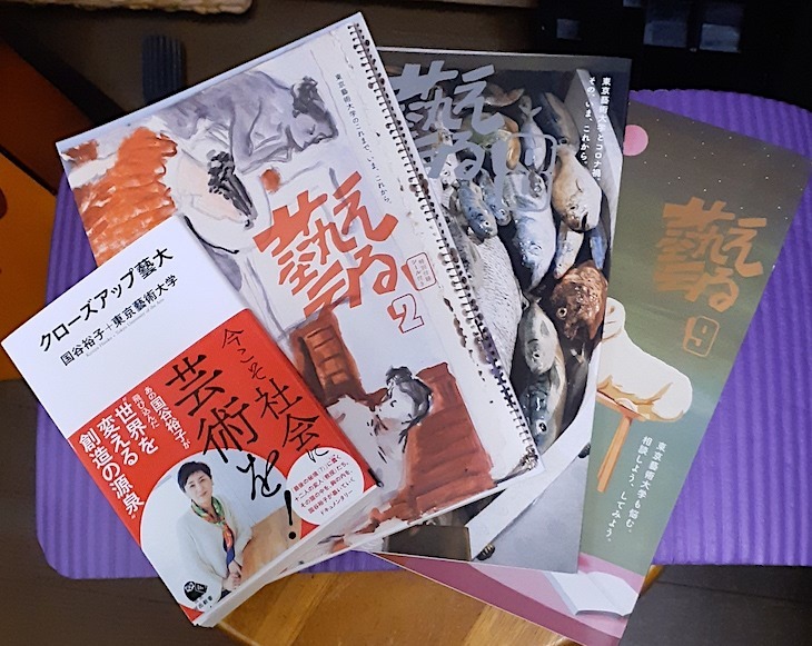 うえる.jpg