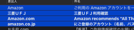 すぱ.png