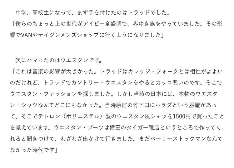 まんたトーク.jpg