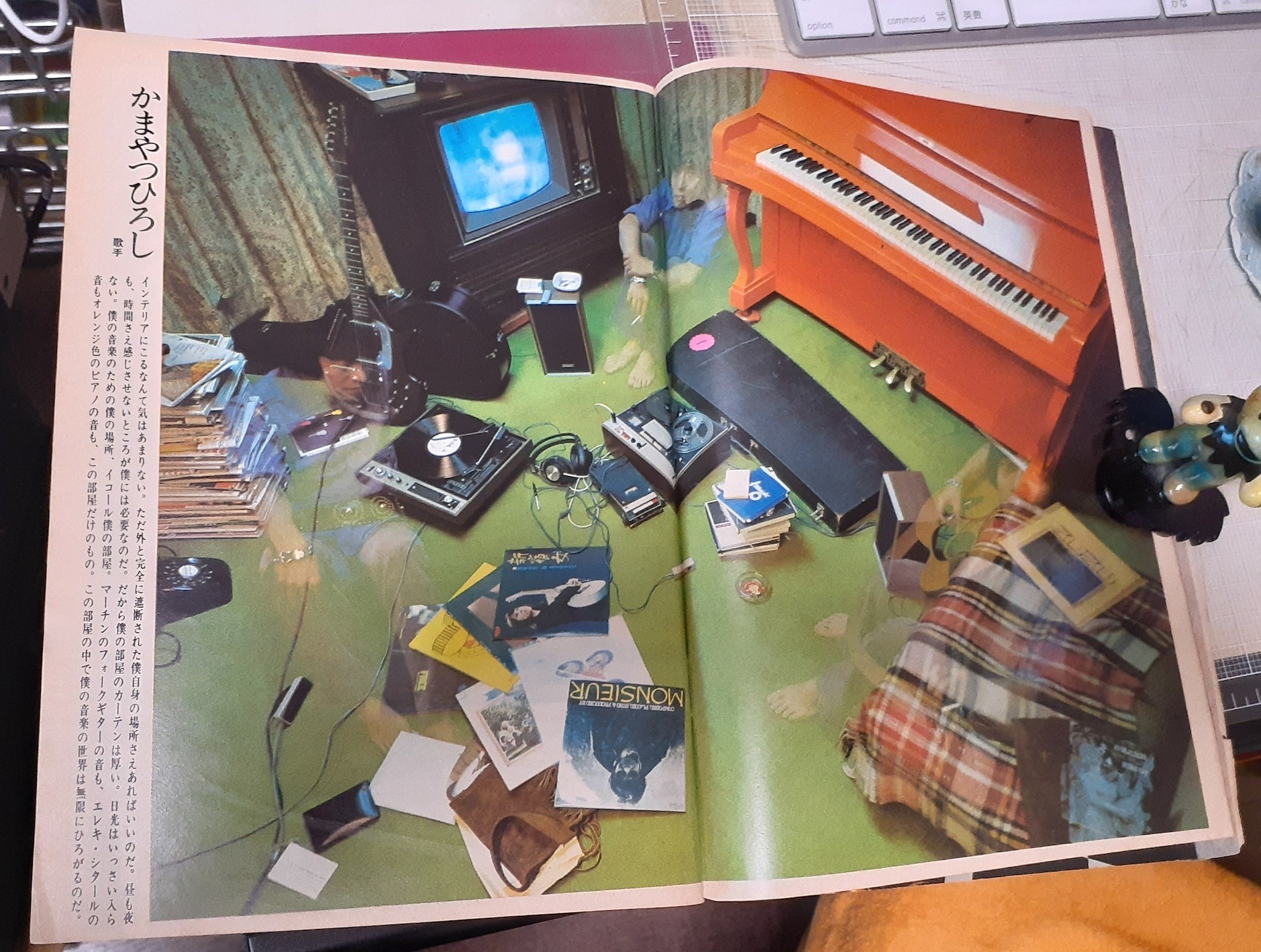 ムッシュ部屋.jpg