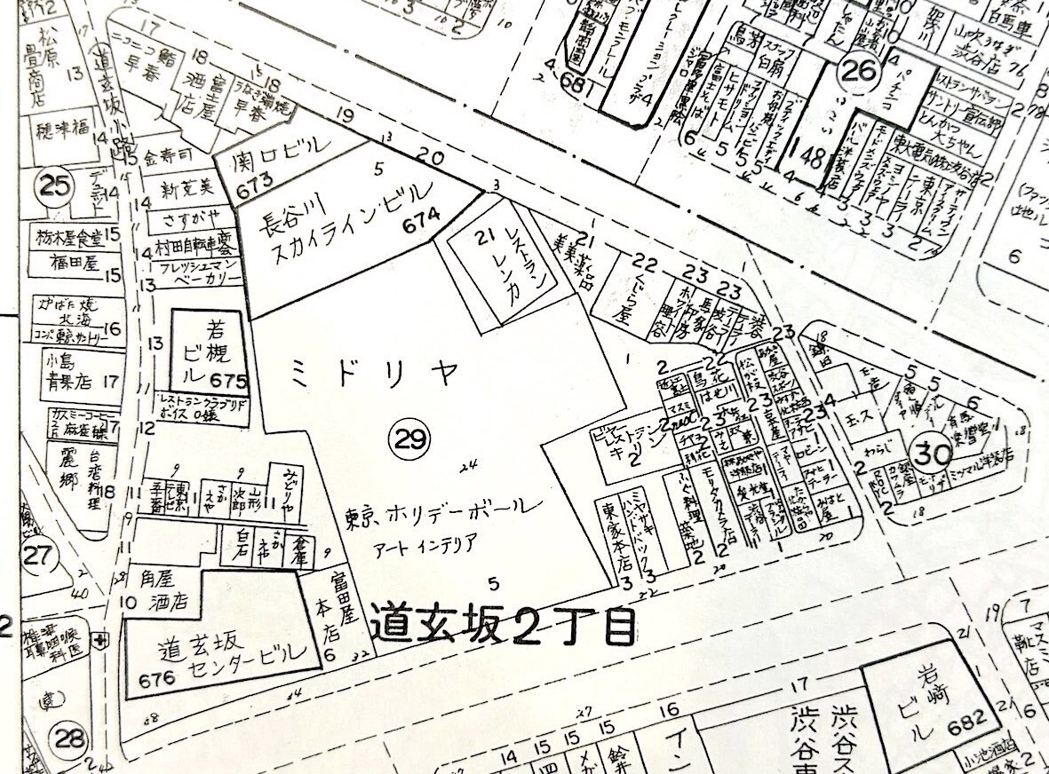 メリケン横丁まっぷ.jpg