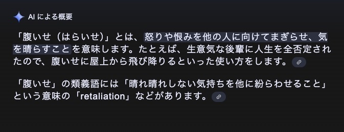 名称未設定.jpg