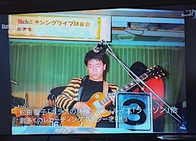 日立Lo-D.jpg