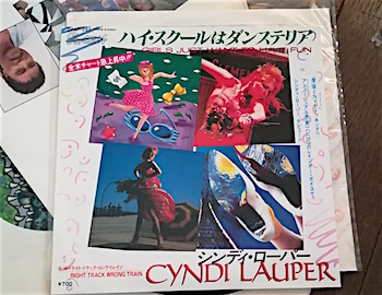 cyndi-justfun.jpg