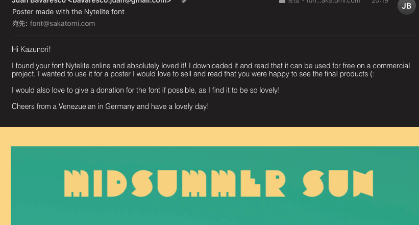font-illust.png