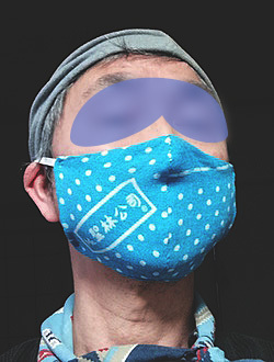 ranch-mask.jpg